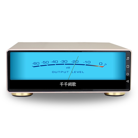 MX-2A Pro The Full screen HiFi Streamer